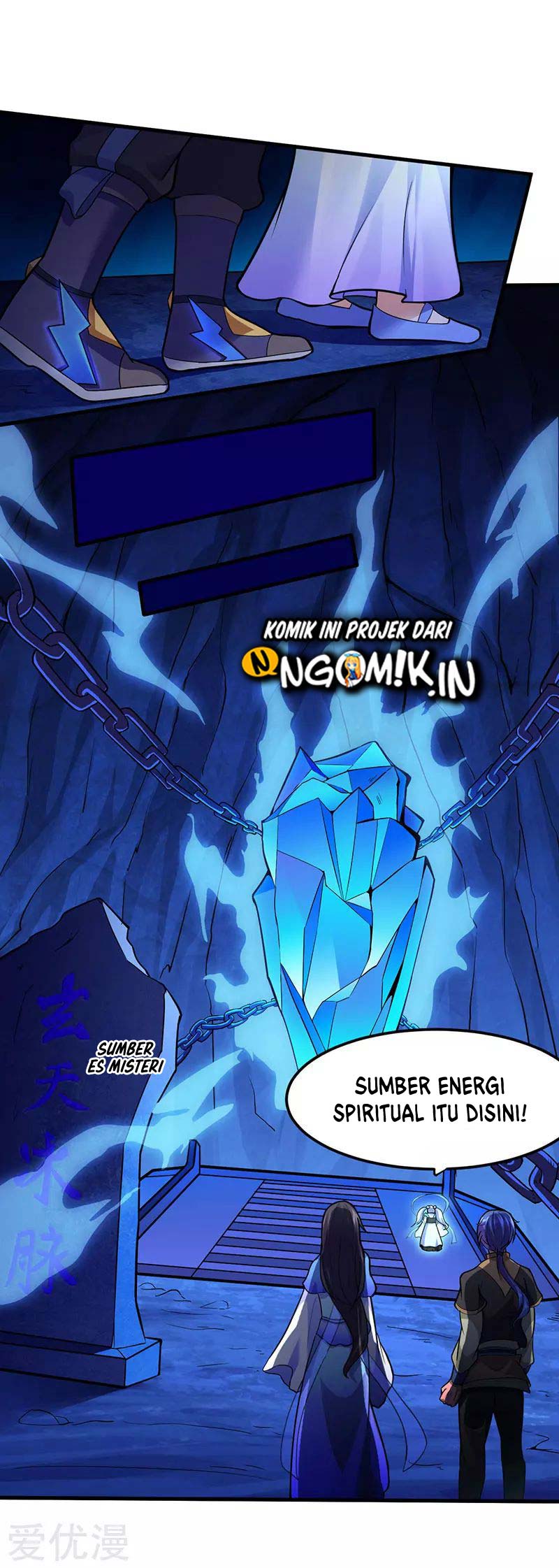 Martial Arts Reigns Chapter 107 Gambar 6